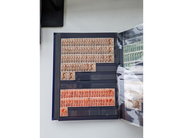 1850/1975 (ca.), meist gestempelter Dublettenbestand sowie einige Briefe, mit Schwerpunkt Pro Juventute und Pro Patria, mit e