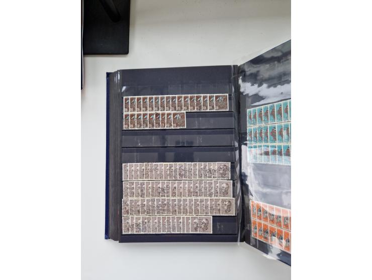 1850/1975 (ca.), meist gestempelter Dublettenbestand sowie einige Briefe, mit Schwerpunkt Pro Juventute und Pro Patria, mit e