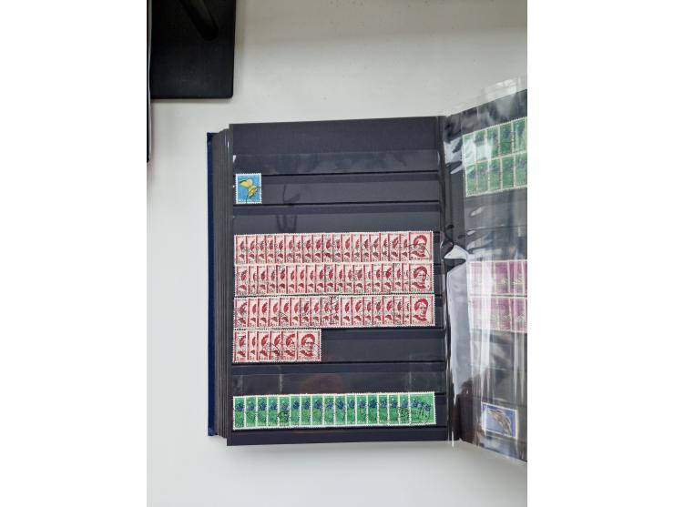 1850/1975 (ca.), meist gestempelter Dublettenbestand sowie einige Briefe, mit Schwerpunkt Pro Juventute und Pro Patria, mit e