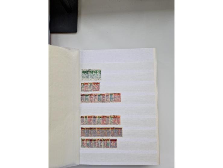 1850/1975 (ca.), meist gestempelter Dublettenbestand sowie einige Briefe, mit Schwerpunkt Pro Juventute und Pro Patria, mit e