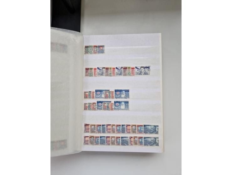 1850/1975 (ca.), meist gestempelter Dublettenbestand sowie einige Briefe, mit Schwerpunkt Pro Juventute und Pro Patria, mit e