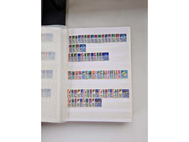 1850/1975 (ca.), meist gestempelter Dublettenbestand sowie einige Briefe, mit Schwerpunkt Pro Juventute und Pro Patria, mit e