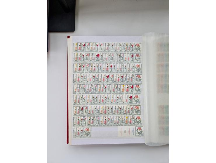 1850/1975 (ca.), meist gestempelter Dublettenbestand sowie einige Briefe, mit Schwerpunkt Pro Juventute und Pro Patria, mit e