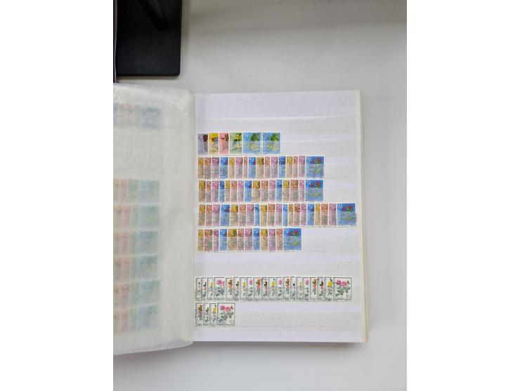 1850/1975 (ca.), meist gestempelter Dublettenbestand sowie einige Briefe, mit Schwerpunkt Pro Juventute und Pro Patria, mit e