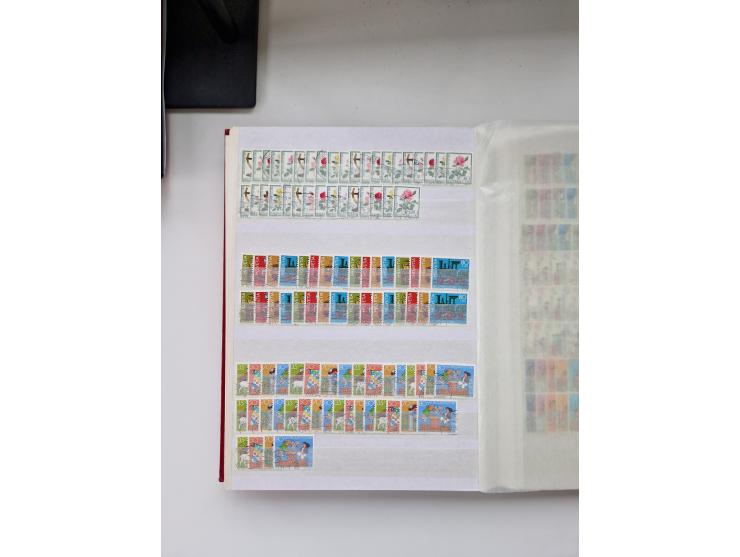 1850/1975 (ca.), meist gestempelter Dublettenbestand sowie einige Briefe, mit Schwerpunkt Pro Juventute und Pro Patria, mit e