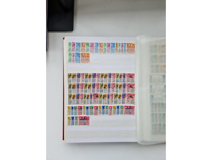 1850/1975 (ca.), meist gestempelter Dublettenbestand sowie einige Briefe, mit Schwerpunkt Pro Juventute und Pro Patria, mit e