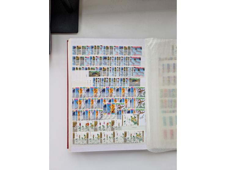 1850/1975 (ca.), meist gestempelter Dublettenbestand sowie einige Briefe, mit Schwerpunkt Pro Juventute und Pro Patria, mit e