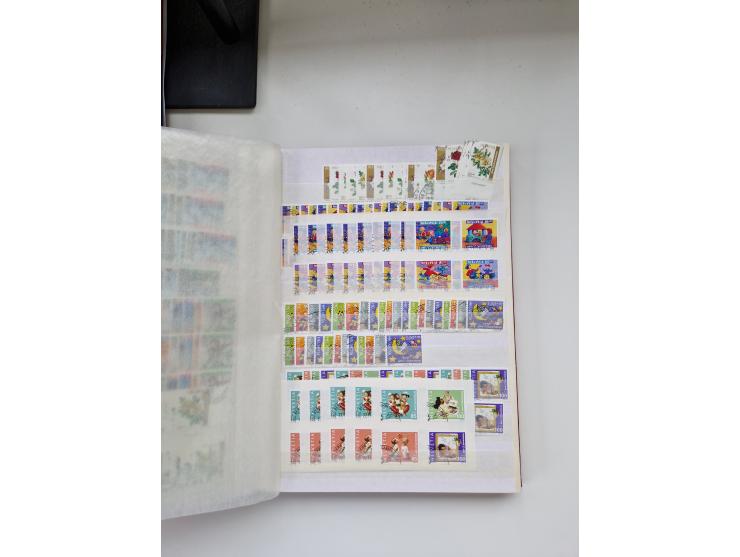 1850/1975 (ca.), meist gestempelter Dublettenbestand sowie einige Briefe, mit Schwerpunkt Pro Juventute und Pro Patria, mit e