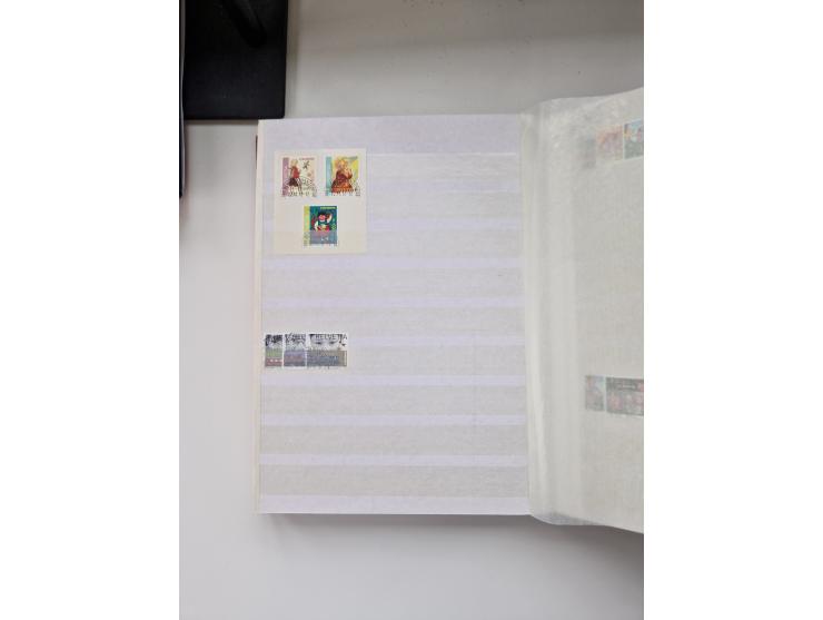 1850/1975 (ca.), meist gestempelter Dublettenbestand sowie einige Briefe, mit Schwerpunkt Pro Juventute und Pro Patria, mit e