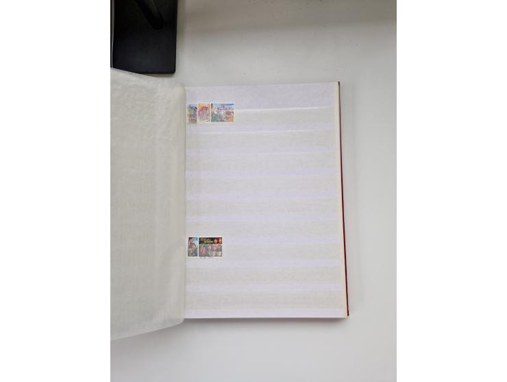 1850/1975 (ca.), meist gestempelter Dublettenbestand sowie einige Briefe, mit Schwerpunkt Pro Juventute und Pro Patria, mit e