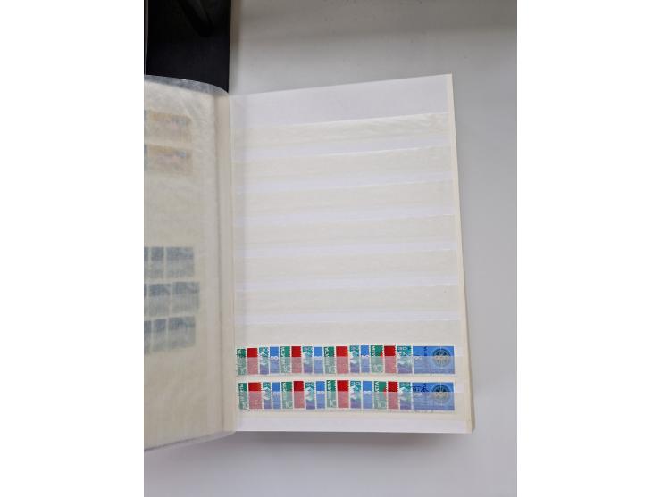 1850/1975 (ca.), meist gestempelter Dublettenbestand sowie einige Briefe, mit Schwerpunkt Pro Juventute und Pro Patria, mit e