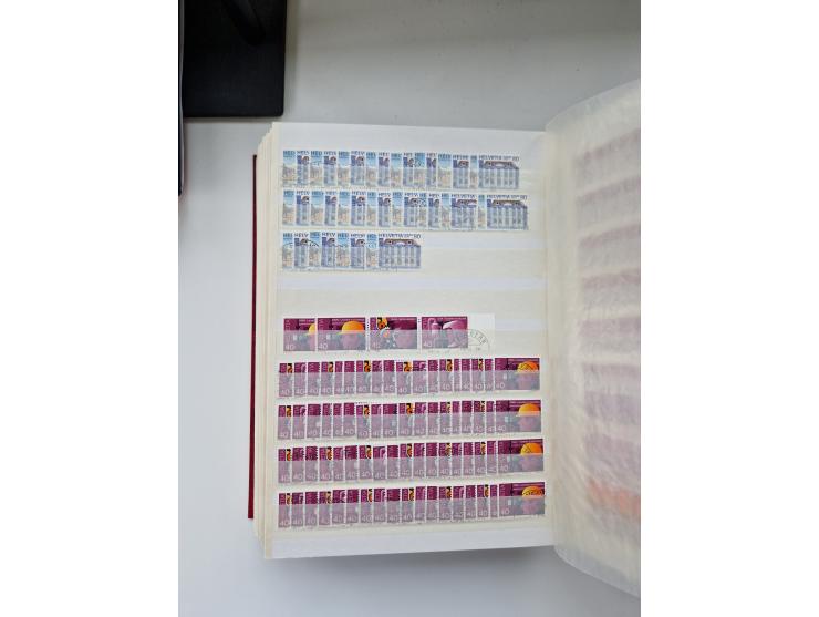 1850/1975 (ca.), meist gestempelter Dublettenbestand sowie einige Briefe, mit Schwerpunkt Pro Juventute und Pro Patria, mit e