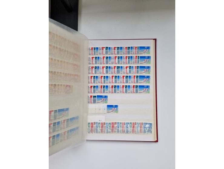 1850/1975 (ca.), meist gestempelter Dublettenbestand sowie einige Briefe, mit Schwerpunkt Pro Juventute und Pro Patria, mit e