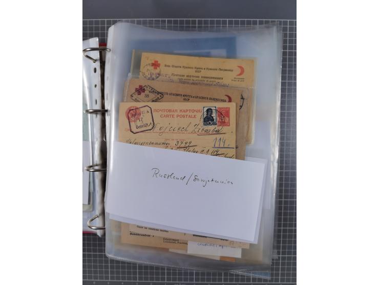 1941/47, umfangreiche Sammlung “Kriegsgefangenen- und Suchdienstpost” mit vielen verschiedenen Lagern, Zensuren, Überrolller,