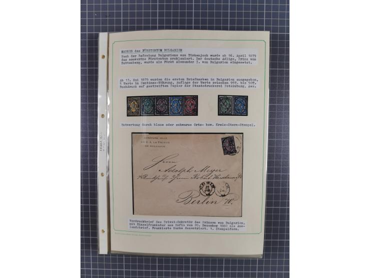 1879/1918, used exhibition collection with around 100 covers, cards, and postal stationeries, including Mi. No. 1-5 used, Mi.