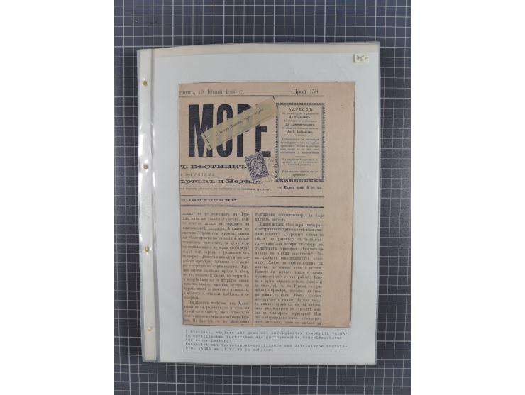 1879/1918, used exhibition collection with around 100 covers, cards, and postal stationeries, including Mi. No. 1-5 used, Mi.