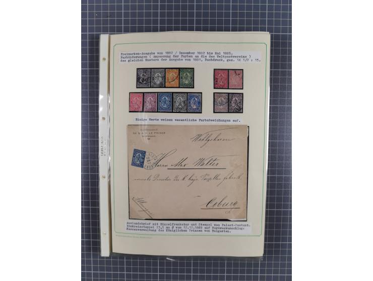 1879/1918, used exhibition collection with around 100 covers, cards, and postal stationeries, including Mi. No. 1-5 used, Mi.