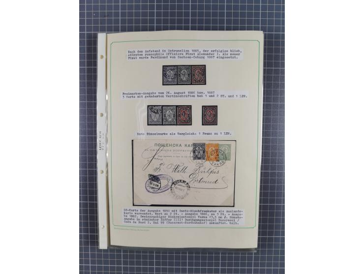 1879/1918, used exhibition collection with around 100 covers, cards, and postal stationeries, including Mi. No. 1-5 used, Mi.