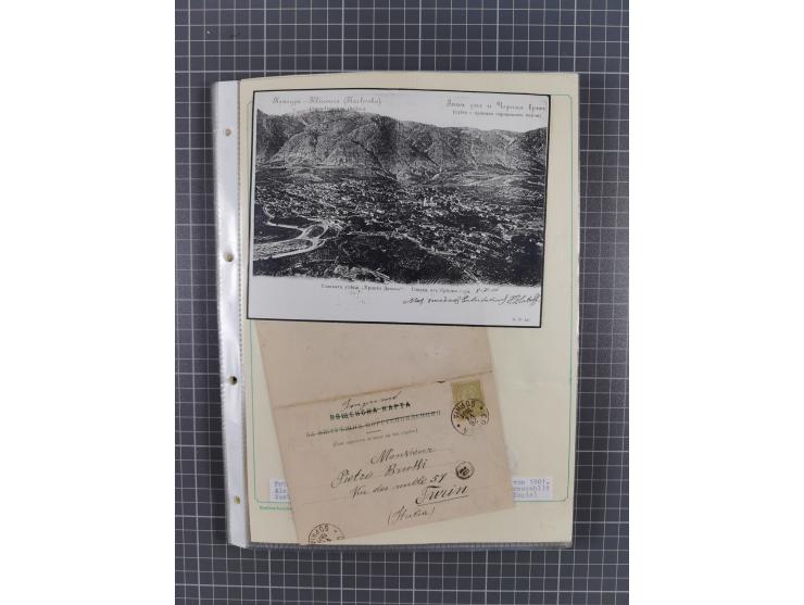 1879/1918, used exhibition collection with around 100 covers, cards, and postal stationeries, including Mi. No. 1-5 used, Mi.