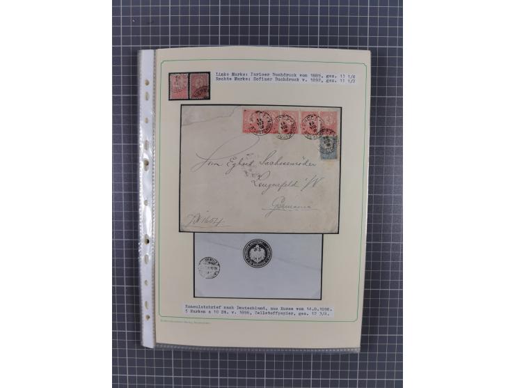 1879/1918, used exhibition collection with around 100 covers, cards, and postal stationeries, including Mi. No. 1-5 used, Mi.