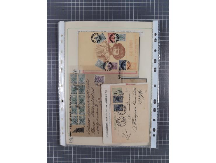 1879/1918, used exhibition collection with around 100 covers, cards, and postal stationeries, including Mi. No. 1-5 used, Mi.