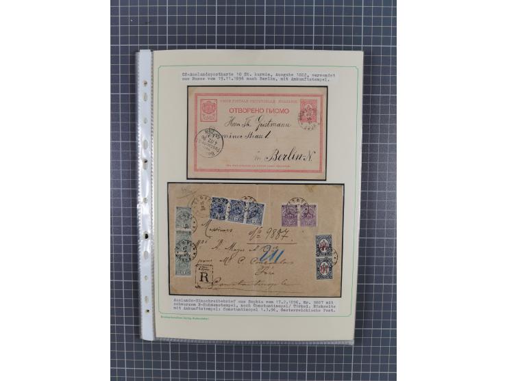 1879/1918, used exhibition collection with around 100 covers, cards, and postal stationeries, including Mi. No. 1-5 used, Mi.