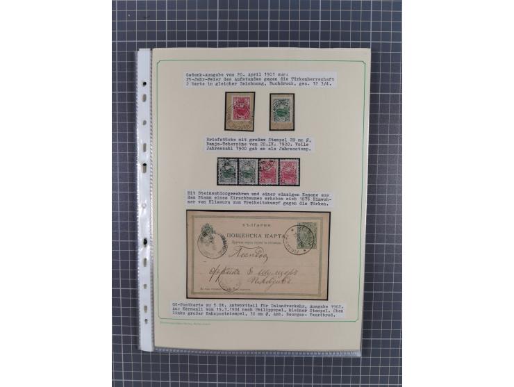 1879/1918, used exhibition collection with around 100 covers, cards, and postal stationeries, including Mi. No. 1-5 used, Mi.