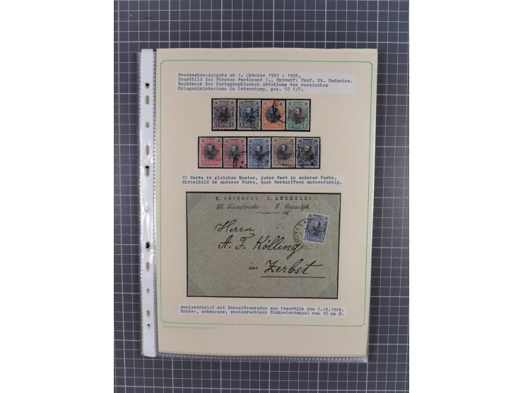 1879/1918, used exhibition collection with around 100 covers, cards, and postal stationeries, including Mi. No. 1-5 used, Mi.