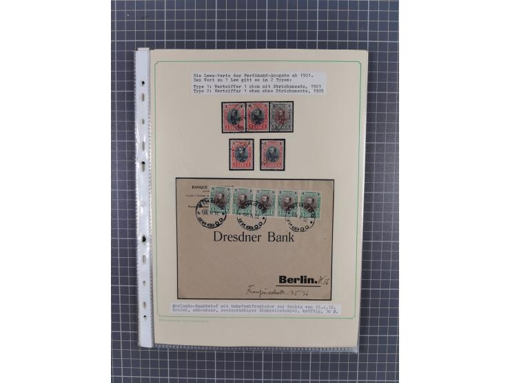 1879/1918, used exhibition collection with around 100 covers, cards, and postal stationeries, including Mi. No. 1-5 used, Mi.