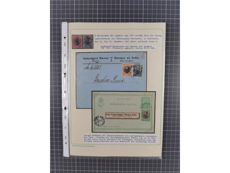 1879/1918, used exhibition collection with around 100 covers, cards, and postal stationeries, including Mi. No. 1-5 used, Mi.