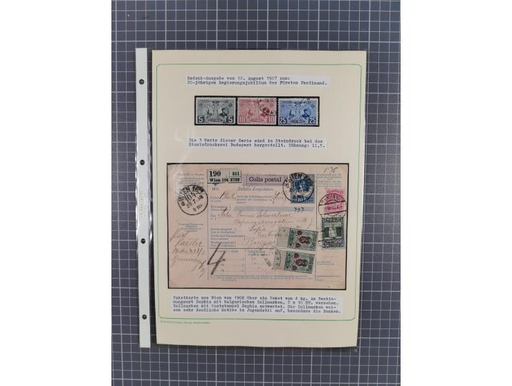 1879/1918, used exhibition collection with around 100 covers, cards, and postal stationeries, including Mi. No. 1-5 used, Mi.