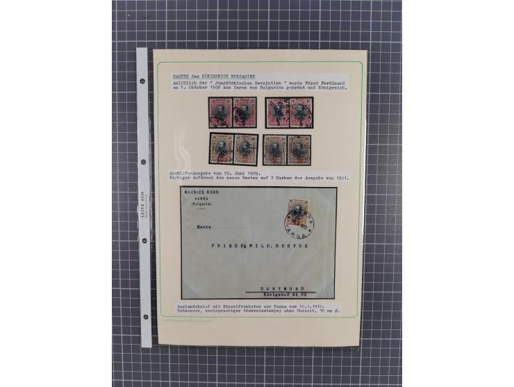 1879/1918, used exhibition collection with around 100 covers, cards, and postal stationeries, including Mi. No. 1-5 used, Mi.