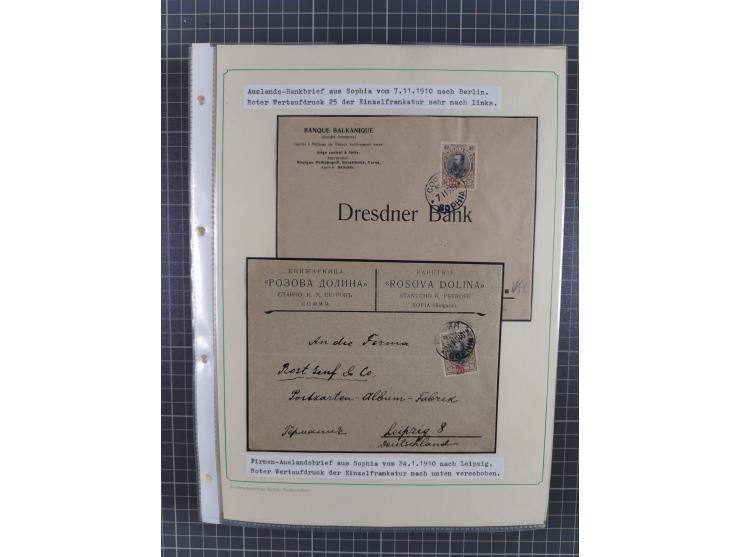 1879/1918, used exhibition collection with around 100 covers, cards, and postal stationeries, including Mi. No. 1-5 used, Mi.