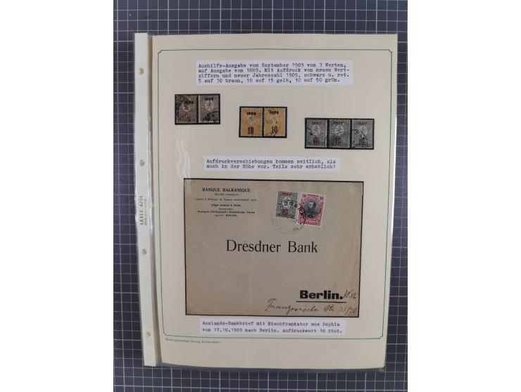 1879/1918, used exhibition collection with around 100 covers, cards, and postal stationeries, including Mi. No. 1-5 used, Mi.