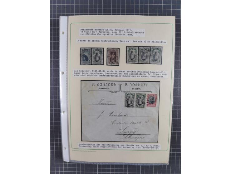 1879/1918, used exhibition collection with around 100 covers, cards, and postal stationeries, including Mi. No. 1-5 used, Mi.