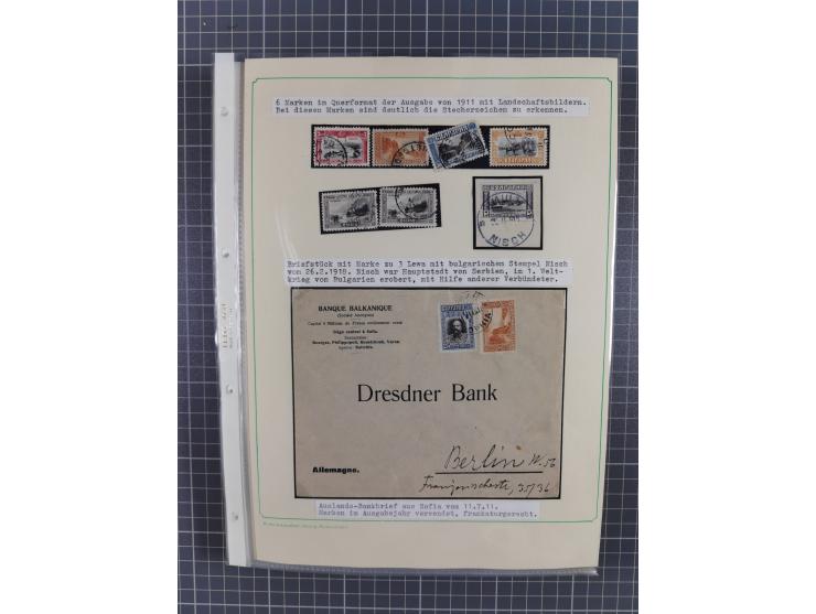 1879/1918, used exhibition collection with around 100 covers, cards, and postal stationeries, including Mi. No. 1-5 used, Mi.