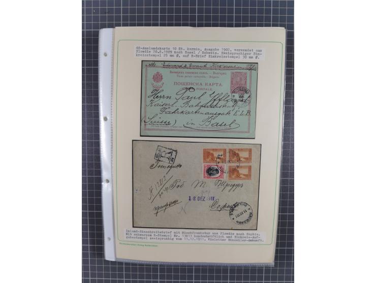 1879/1918, used exhibition collection with around 100 covers, cards, and postal stationeries, including Mi. No. 1-5 used, Mi.