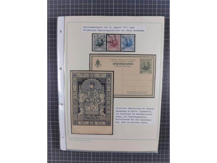 1879/1918, used exhibition collection with around 100 covers, cards, and postal stationeries, including Mi. No. 1-5 used, Mi.