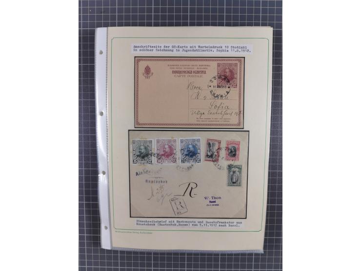 1879/1918, used exhibition collection with around 100 covers, cards, and postal stationeries, including Mi. No. 1-5 used, Mi.