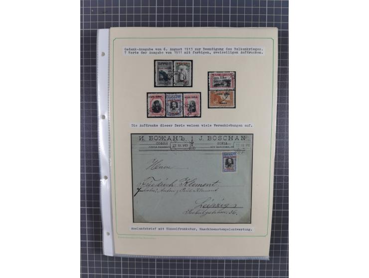 1879/1918, used exhibition collection with around 100 covers, cards, and postal stationeries, including Mi. No. 1-5 used, Mi.