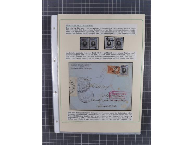 1879/1918, used exhibition collection with around 100 covers, cards, and postal stationeries, including Mi. No. 1-5 used, Mi.