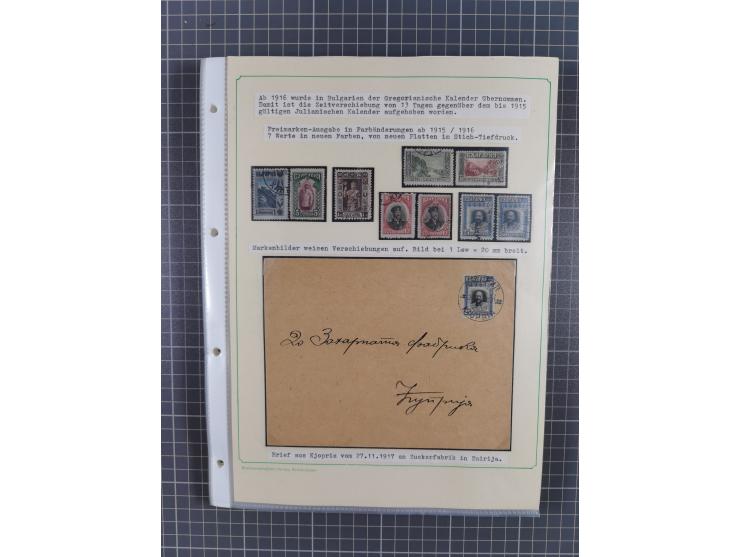 1879/1918, used exhibition collection with around 100 covers, cards, and postal stationeries, including Mi. No. 1-5 used, Mi.