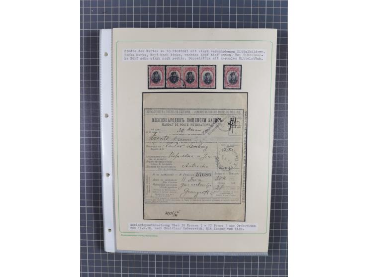 1879/1918, used exhibition collection with around 100 covers, cards, and postal stationeries, including Mi. No. 1-5 used, Mi.