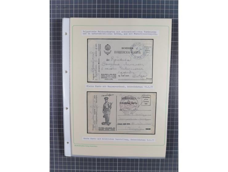 1879/1918, used exhibition collection with around 100 covers, cards, and postal stationeries, including Mi. No. 1-5 used, Mi.