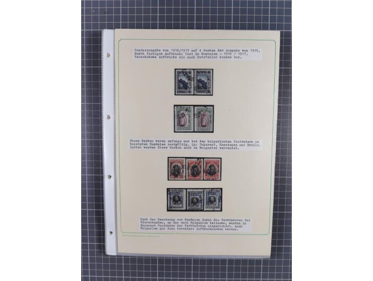 1879/1918, used exhibition collection with around 100 covers, cards, and postal stationeries, including Mi. No. 1-5 used, Mi.