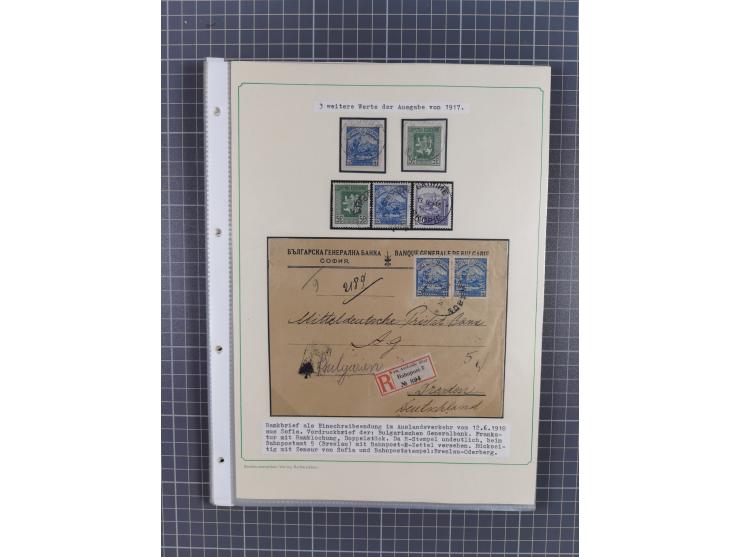 1879/1918, used exhibition collection with around 100 covers, cards, and postal stationeries, including Mi. No. 1-5 used, Mi.