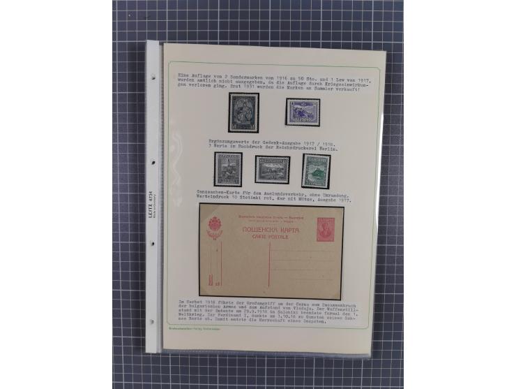 1879/1918, used exhibition collection with around 100 covers, cards, and postal stationeries, including Mi. No. 1-5 used, Mi.