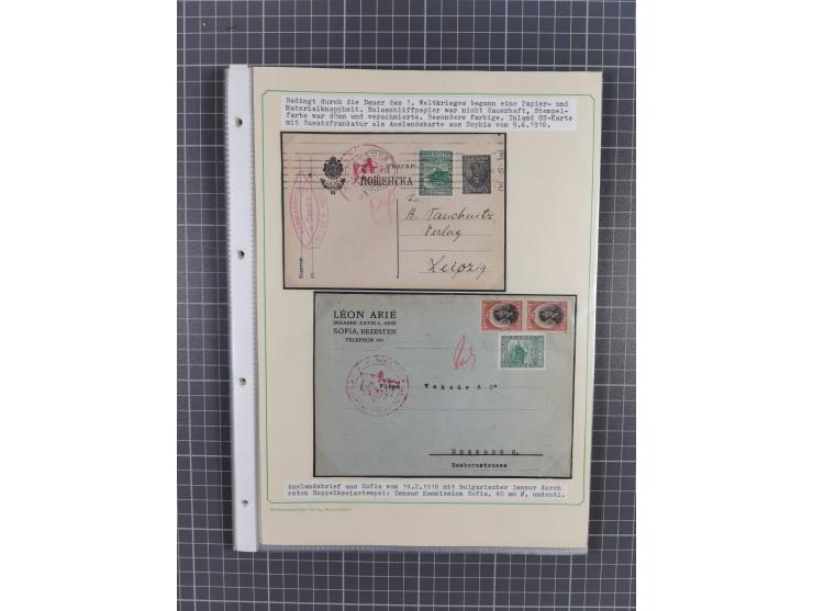 1879/1918, used exhibition collection with around 100 covers, cards, and postal stationeries, including Mi. No. 1-5 used, Mi.