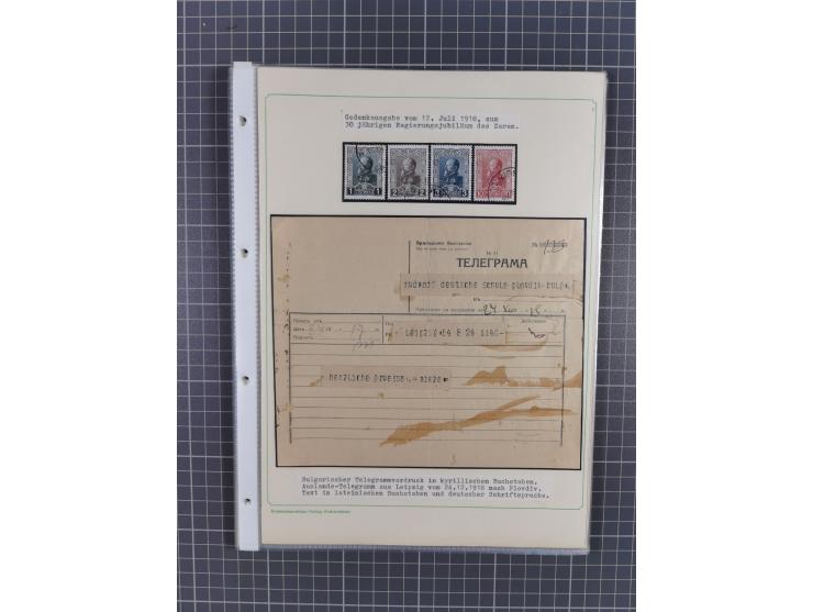 1879/1918, used exhibition collection with around 100 covers, cards, and postal stationeries, including Mi. No. 1-5 used, Mi.