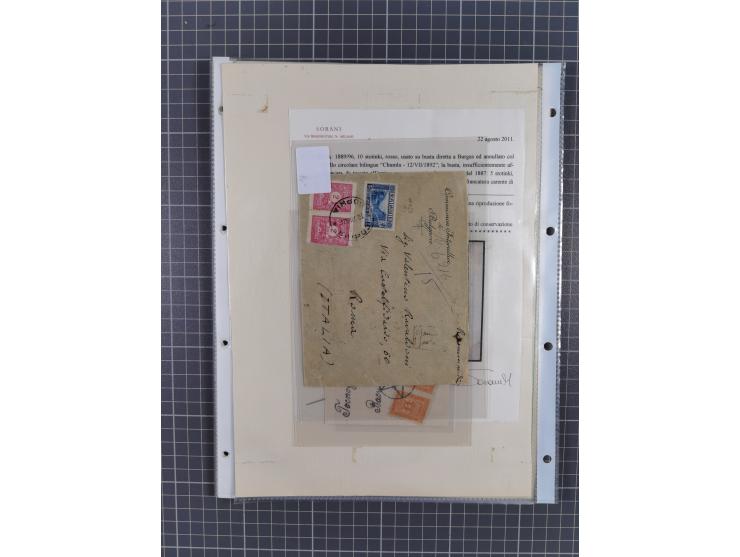 1879/1918, used exhibition collection with around 100 covers, cards, and postal stationeries, including Mi. No. 1-5 used, Mi.